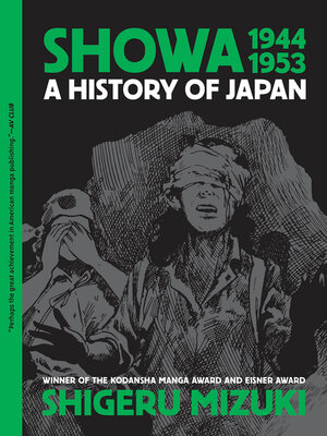 cover image of Showa 1944-1953